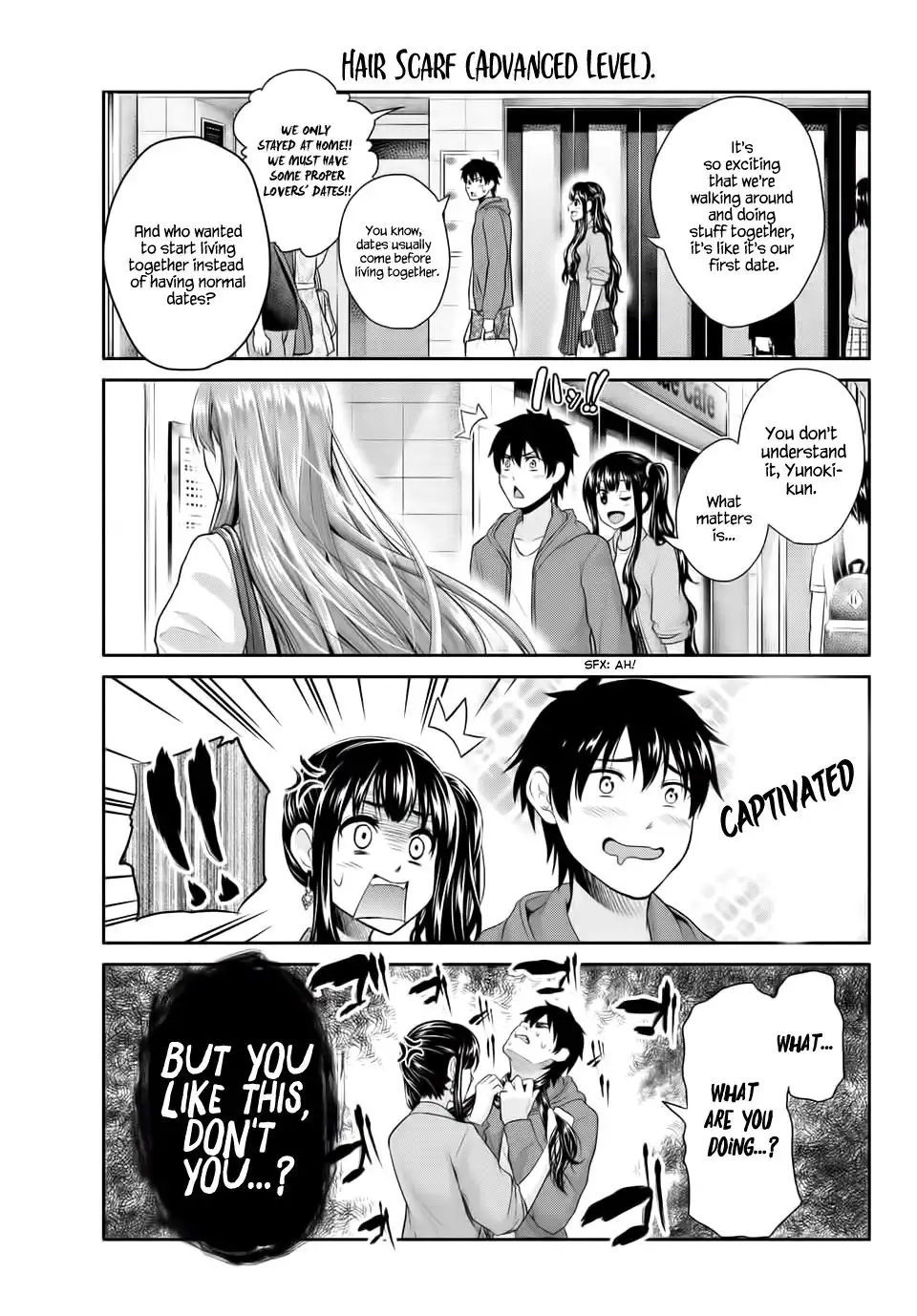 Fechippuru ~Our Innocent Love~ Chapter 1 32